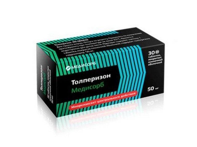 толперизон 50мг. №30 таб. п/п/о /медисорб/