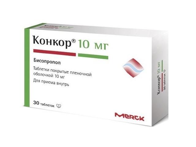 конкор 10мг. №30 таб. п/о 5902