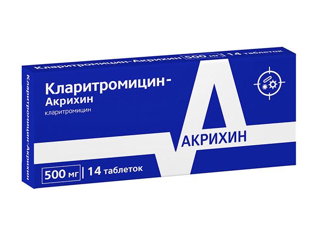 кларитромицин-акрихин 500мг. №14 таб. 5021