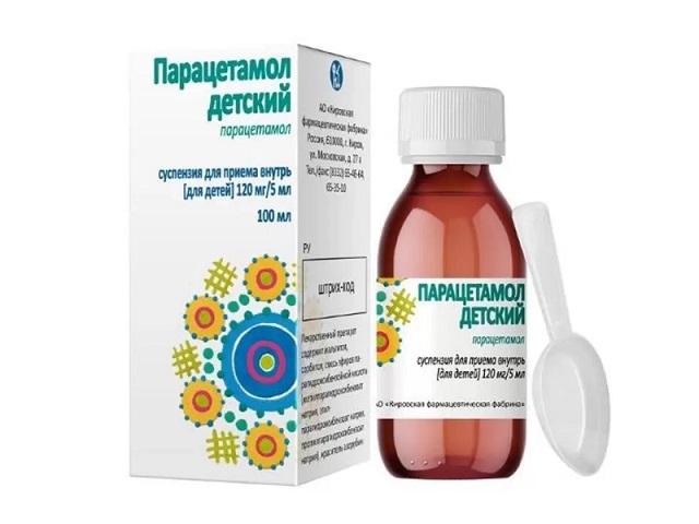 парацетамол дет 0,12/5мл 100мл сусп д/приема внутрь  флак стекл+ложка/мерн ст