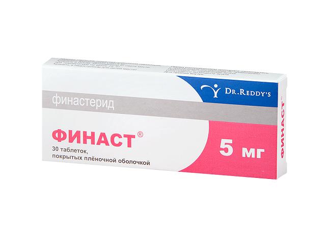 финаст 5мг. №30 таб. п/о
