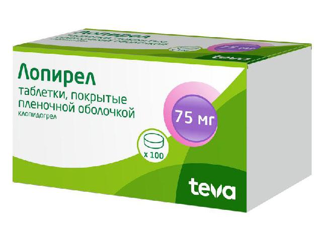 лопирел 75мг. №100 таб. п/о
