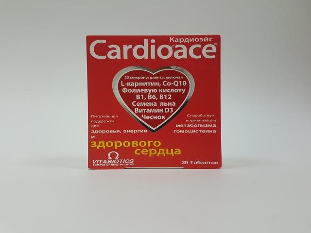 кардиоэйс №30 таб.