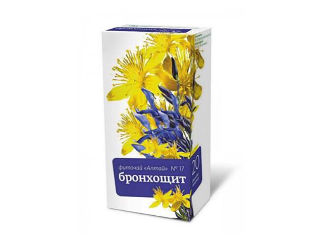алтай фиточай №17 бронхощит 2г. №20