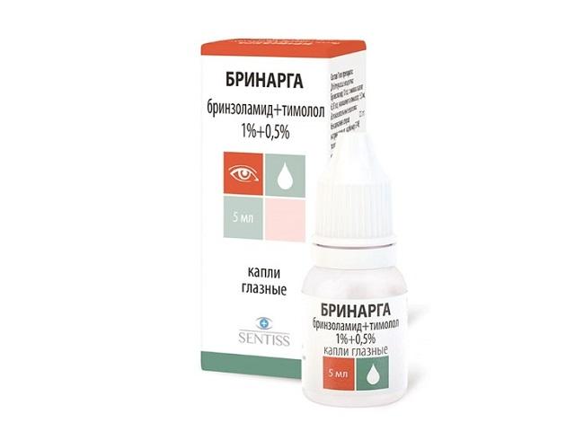 бринарга 1%+0,5% 5мл. №1 фл. капли глазные 0277