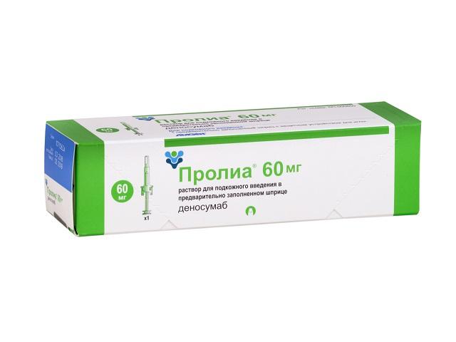 пролиа 1мл р-р д/п/к введ шприц