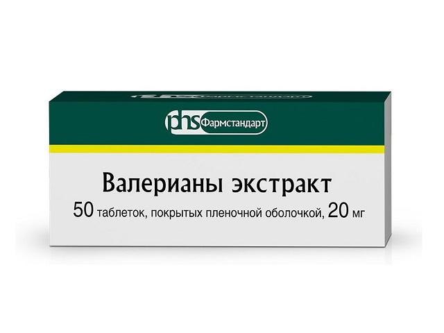 валерианы экстракт 20мг. №50 таб. п/о /фармстандарт-лексредства/ 0544