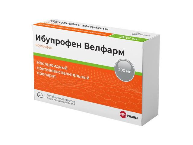 ибупрофен-велфарм 200мг. №30 таб./велфарм/ 1563