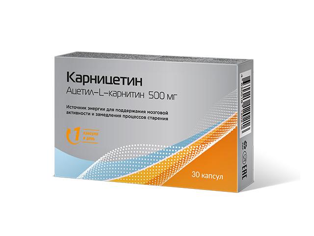 карницетин ацетил-l-карнитин 500 мг капс №30