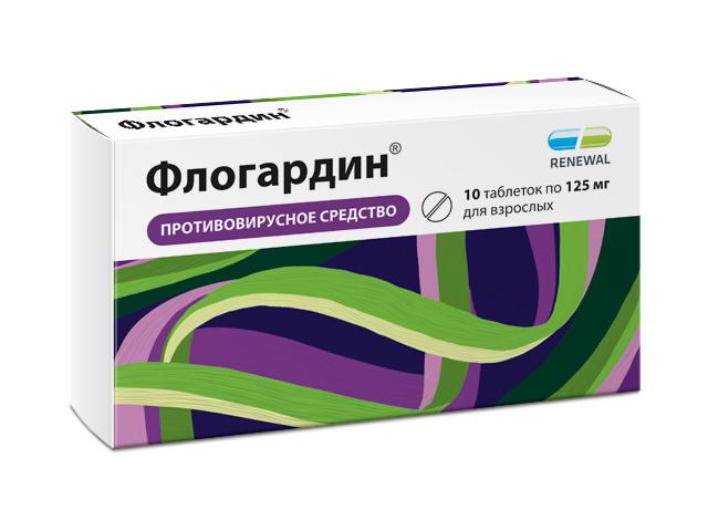 флогардин 125мг. n10 таб./обновление/