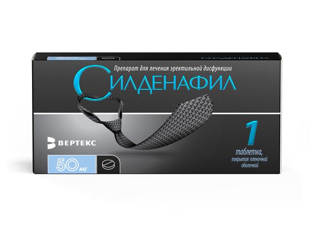 силденафил 50мг. №1 таб. п/о /верте/ 3597