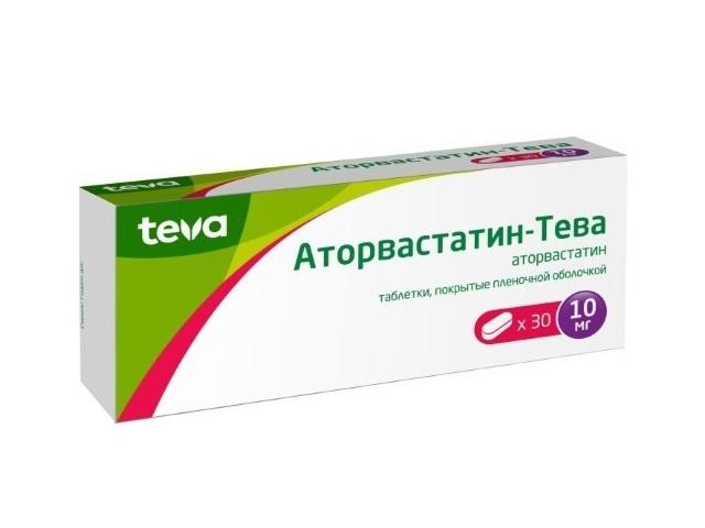 аторвастатин-тева 10мг. №30 таб.п/п/о 9012