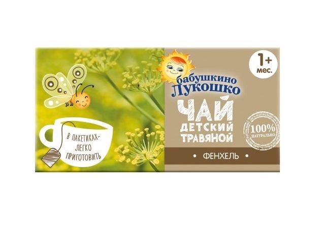 б.лукошко чай детск. фенхель 1мес. 1г. №20 пак.