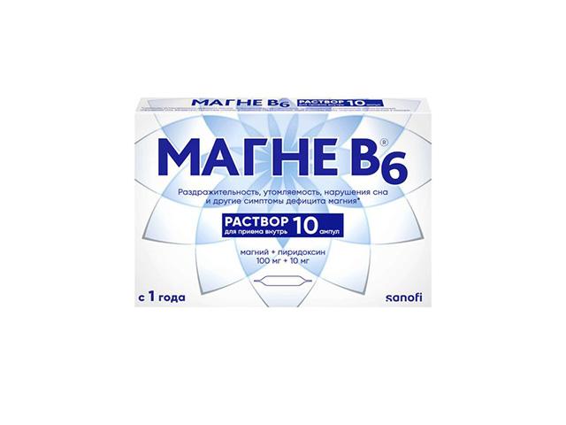 магне в6 10мл. №10 амп. (внутреннее) 9250