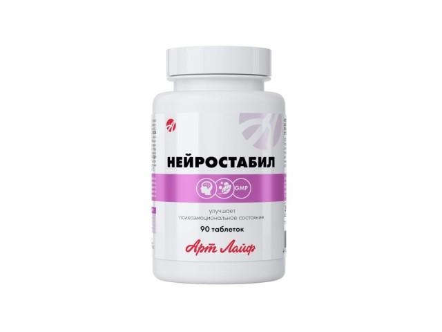 артлайф нейростабил №90 таб.