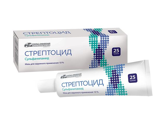 стрептоцид 10% 25г. мазь /усолье/