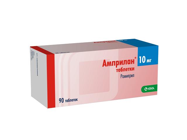 амприлан 10мг. №90 таб. /krka/