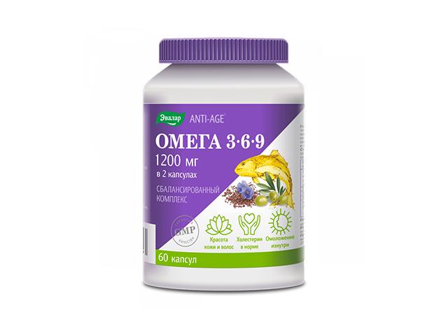 анти-эйдж омега 3-6-9  №60 капс. /эвалар/