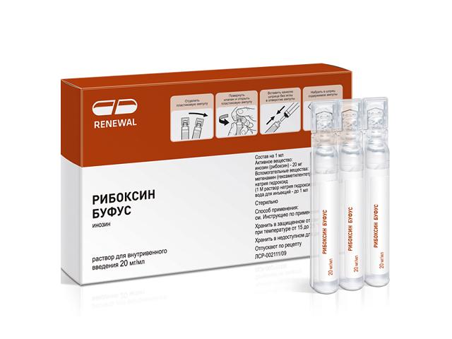 рибоксин буфус 2% 10мл. №10 амп. /renewal/ 6014