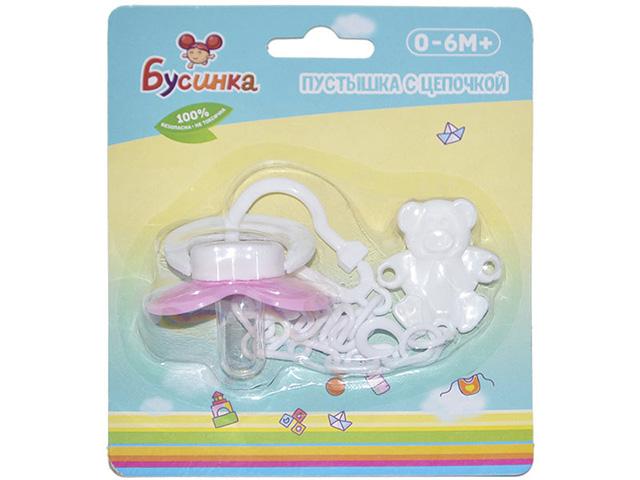 бусинка пустышка силик. 0-6мес. /арт.400/