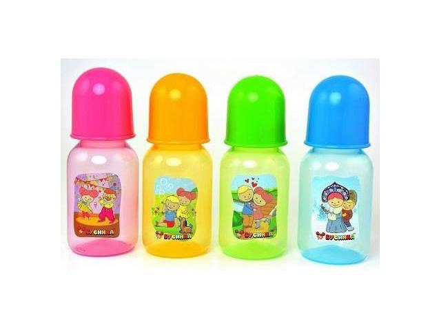 бусинка бутылочка 125мл. /арт.1909/