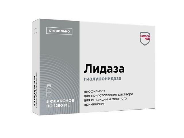 лидаза  лиоф. д/приг. р-ра д/ин. и мест. прим.1280ме фл. №5