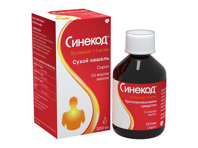 синекод 200мл. сироп 2262