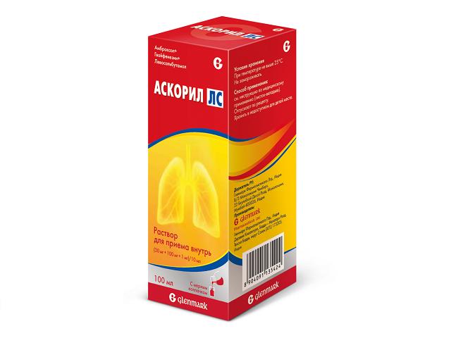 аскорил лс (0,03+0,1+0,001)/10мл 100мл флак р-р д/приема внутрь