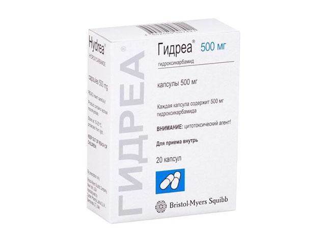 гидреа 500мг. №20 капс. 2542