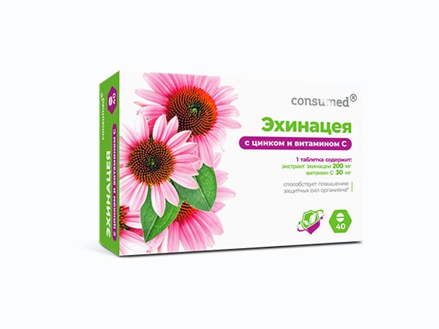 консумед эхинацея с цинком и витамином с табл. 700мг.№40  (consumed)