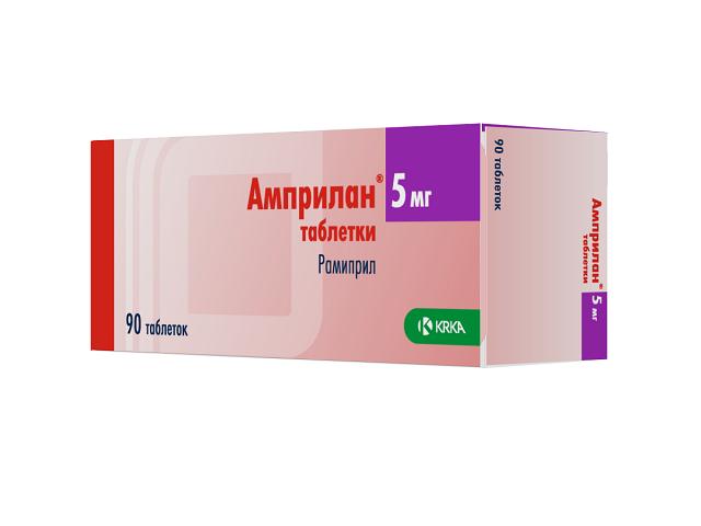 амприлан 5мг. №90 таб. /krka/