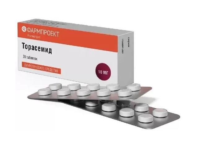 торасемид 10мг. №30 таб. /фармпроект/