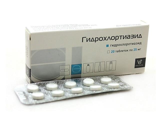 гидрохлортиазид 25мг. №20 таб. /валента/