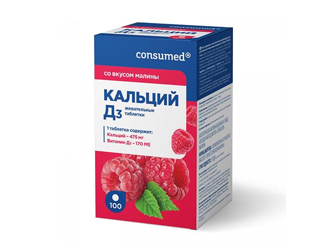 консумед кальций д3. жев. таб. №100 малина 1750мг.