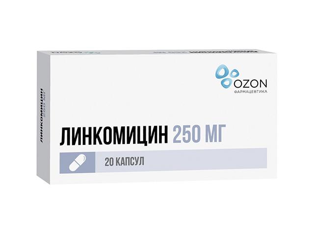 линкомицин 250мг. №20 капс. /озон/ 3889