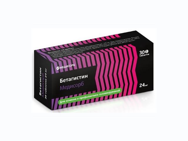бетагистин 24мг. №30 таб./медисорб/ 1467