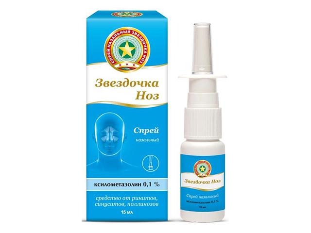 звездочка ноз 0,1% 15мл. назал.спрей фл. 0289