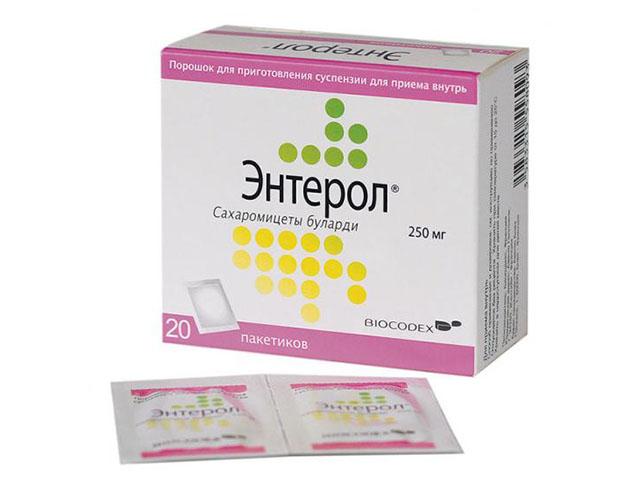 энтерол 250мг. №20 пор. д/сусп. пак. 8093