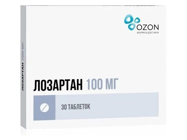 лозартан 100мг. №30 таб. п/п/о /озон/ 6245