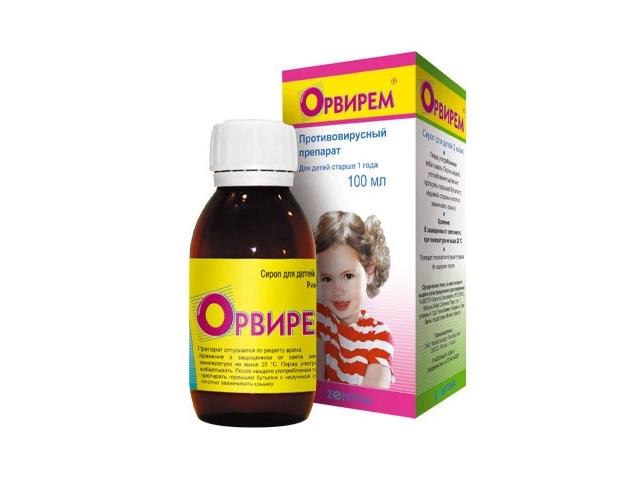 орвирем 2мг/мл. 100мл. сироп д/детей 1724