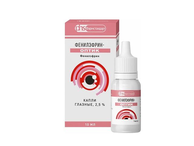 фенилэфрин-оптик 2,5% 10мл. гл.капли фл./кап. 3323