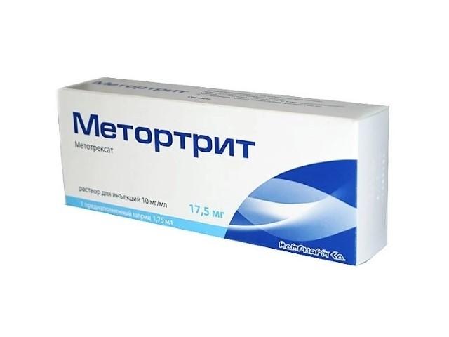 метортрит р-р д/ин 10мг/мл шпр. 1,75мл+игла №1