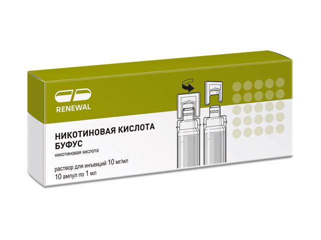 никотиновая к-та буфус 1% 1мл. №10 амп. /renewal/ 9407