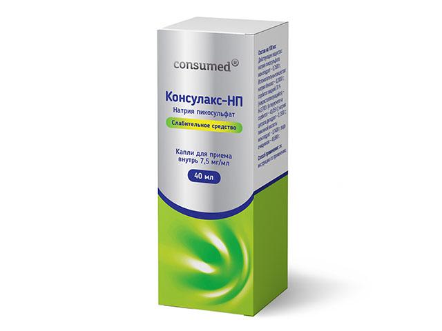 консумед консулакс-нп капли д/приема внутрь 7,5мг/мл флак. 40мл(consumed)