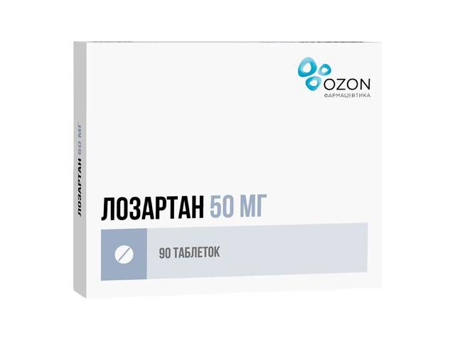лозартан 50мг. №90 таб.п/п/о /озон/ 7481