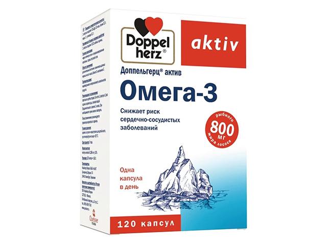 доппельгерц актив омега-3 №120 капс.