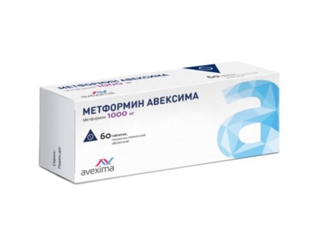 метформин 1000мг. №60 таб. /авексима/