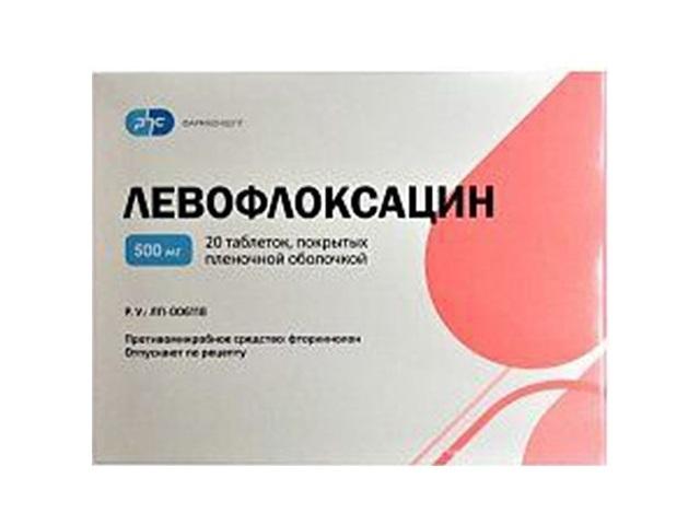 левофлоксацин 500мг. №20 таб. п/о /фармконцепт/