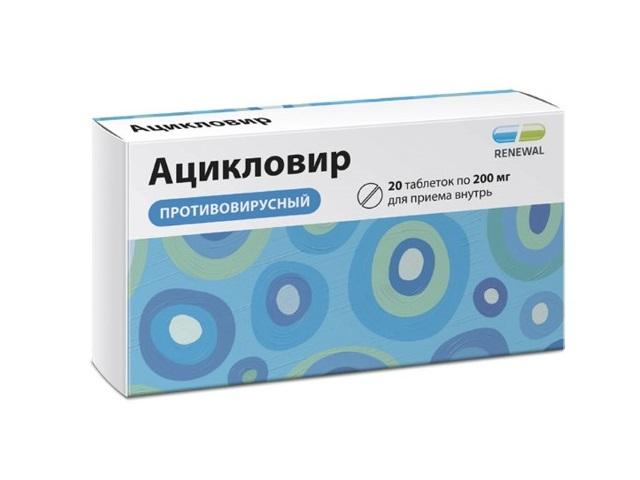 ацикловир реневал 200мг. №20 таб. 6328