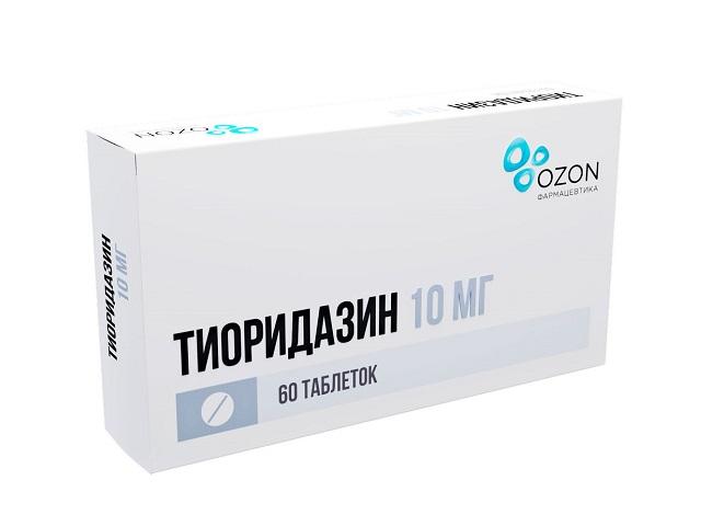 тиоридазин 10мг. №60 таб. п/п/о /озон/